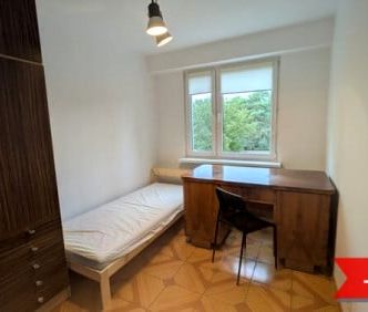 Pokój, ul. Rodzinna - Photo 2