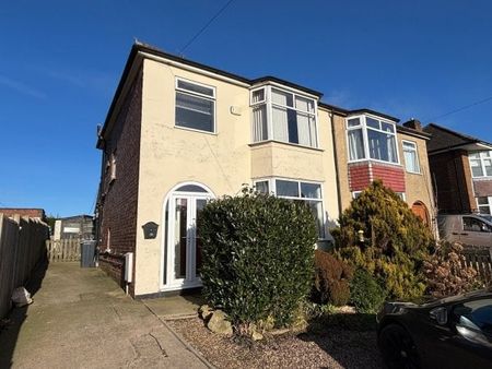 The Hill, Chesterfield, S44 - Photo 5