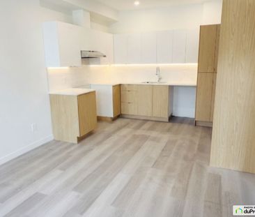 12000, av. l'Archevêque, Montréal-Nord à louer - Photo 4