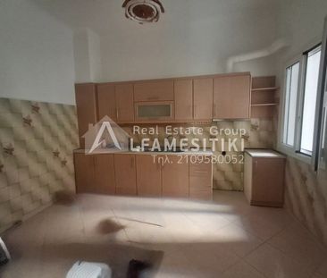 Διαμέρισμα για ενοικίαση Κερατσίνι - Photo 6