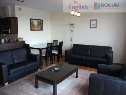 Sokolnicza, Wrocław - Фото 1