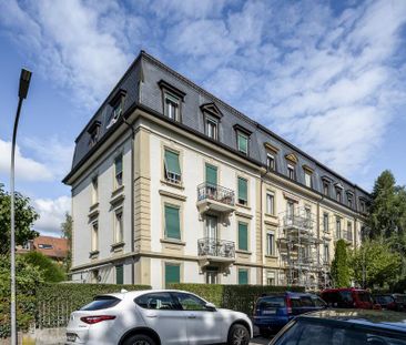Leben an urbaner Zentrumslage - Foto 5