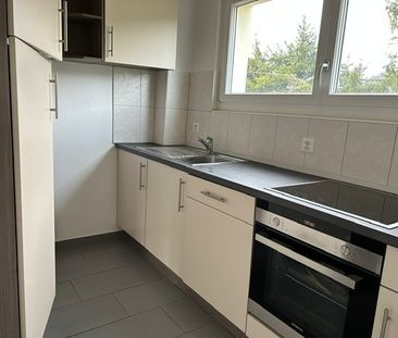 Magnifique appartement de 3,5 pces - Photo 1