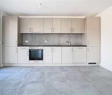 2.5 Zimmer, 1. Stock - Photo 2