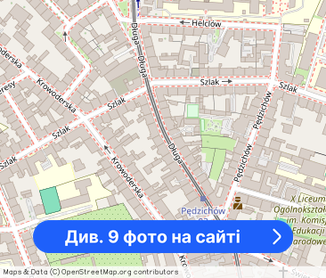 14 m2* dwa poziomy*bez czynszu admin*Stare Miasto - Фото 1