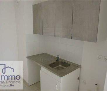 Appartement 1 pièce - 69410 Champagne-au-Mont-d'Or - Photo 1