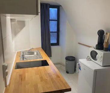 Appartement à louer 1 pièce 24m² - Photo 3