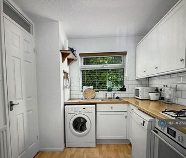 2 bedroom semi-detached house to rent - Photo 6