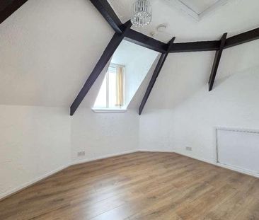 College Road, Quinton, Birmingham, B32 - Photo 4