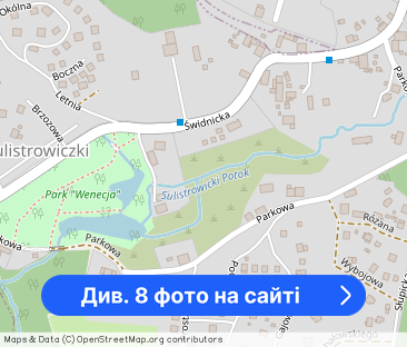 Dom blisko lasu do wynajęcia – Sulistrowiczki, 40 min od Wrocławia - Фото 1