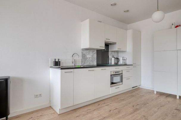 Adolphine Kokplein 11, Schiebroek, 3052SJ, Rotterdam - Foto 1