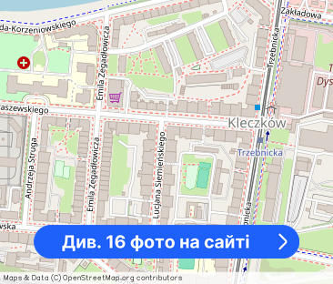 Nowe - Zmywarka i Suszarka Automatyczna - Miejskie - Фото 1