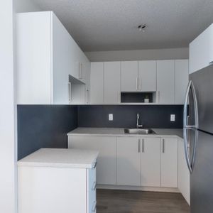 Grand 5 ½ spacieux et bien situé à Jonquière - Photo 2