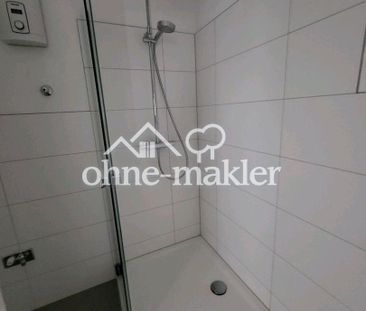 Helle und renovierte 2-Zimmer-Wohnung in ruhiger Lage - Foto 5