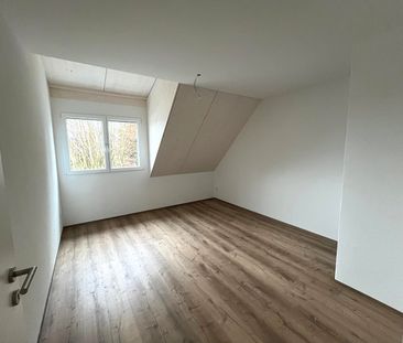 3.5 Zimmer, 129 m², 2. Stock - Photo 4