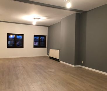 Duplex te huur - Photo 1