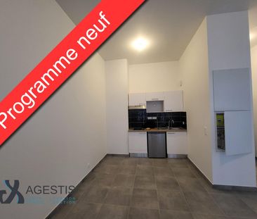 Location Appartement 2 pièces 45m² BEZONS 95870 - Photo 4