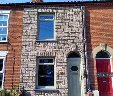 2 bedroom terraced house to rent - Photo 6