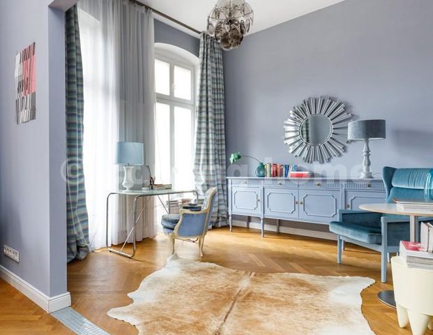 Luxury Living am Neuen Garten - Foto 1