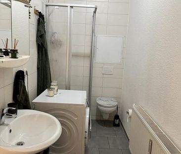 2-Raum-Wohnung in ruhiger Lage - Photo 1