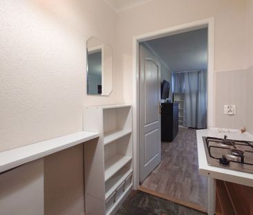 Kawalerka ze świetną kmunikacją, ul. Bronowicka - Фото 5