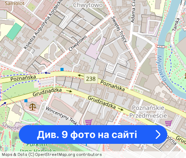 2 pokoje z loggia | Klimatyzacja | Wolne od zaraz | ul.Poznańska 25 - Фото 1