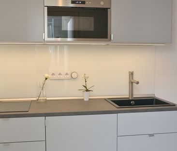 Exklusiv Wohnen in City-Lage - am Hansaring - Photo 1