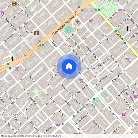 Λόφος Φιλαρέτου (Καλλιθέα)