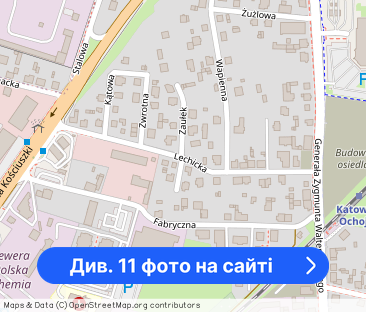 Katowice Ochojec Piotrowice, 2-pokojowe mieszkanie z balkonem - Фото 1