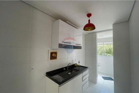 Apartamento Gardem para locação no Belo Cielo 1 - Foto 2