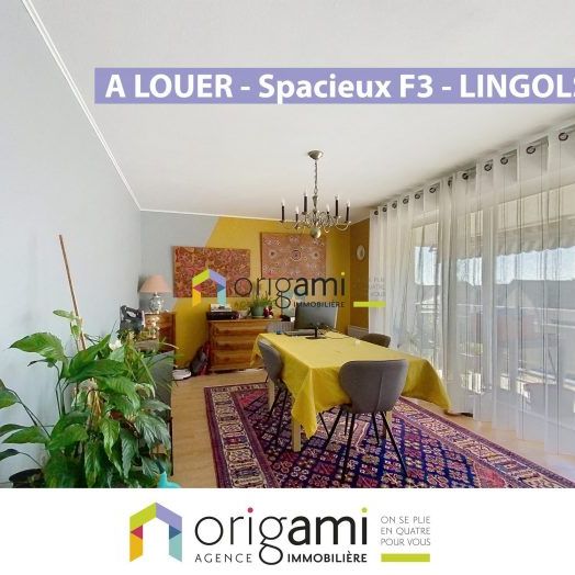 LINGOLSHEIM - Spacieux et confortable F3 - Photo 1