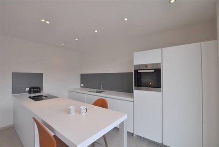 Résidence CONDOR, magnifique appartement meublé ou le design et le luxe rè à 1050 Ixelles - Foto 5