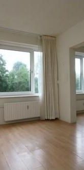 Den Uylsingel, 3066 Rotterdam, Nederland - Photo 1