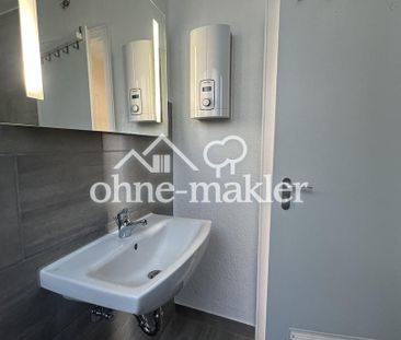 Vollmöblierte, helle und schöne 1 Zimmer Wohnung mit Balkon - Foto 4