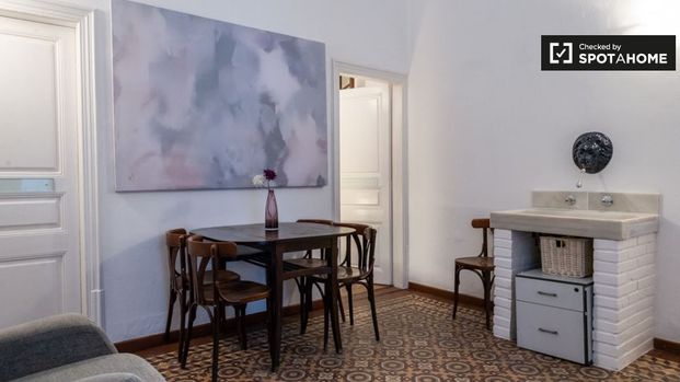 barcelona, Catalonia 08010 - Photo 1