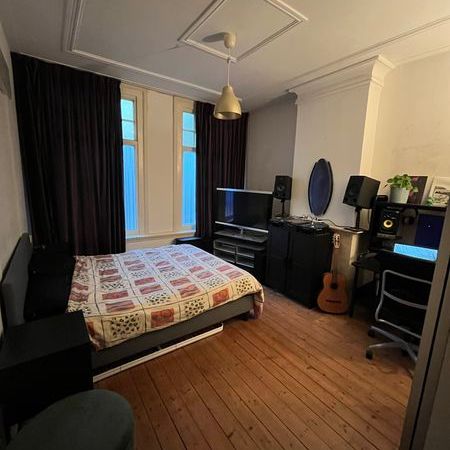 Room Amsterdam - Cremerplein - Photo 1