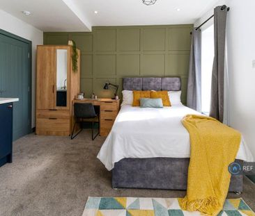 £845 pcm (ensuite and kitchenette) in shared house : £845 per month - Photo 1