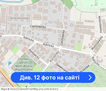 Mieszkanie 2pok | 46 M2 | Parking | Taras | Książe - Фото 1