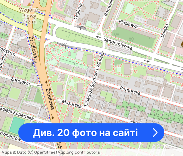 Bezczynszowe m. 1-pok.28m2 KSM Kielce - Фото 1