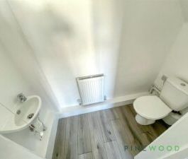 2 BEDROOM House - End Terrace - Photo 5