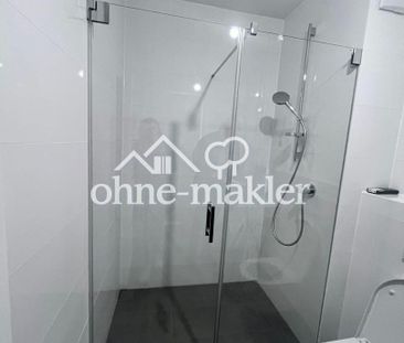 Modernes Apartment im Patio Pasing – Südbalkon mit Alpenblick - Photo 1