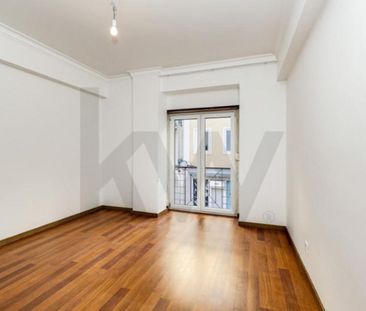 Apartamento T2 em Lisboa - Photo 5