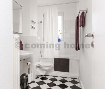 Ruhiges Wohnen am Park - Foto 6