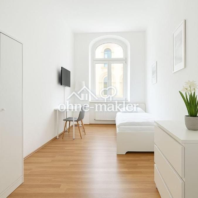 Gemütliches möbliertes WG-ZIMMER (20 qm) ab 1.03.2026! TV, WaMa, Highspeed-Internet inklusive! - Photo 1