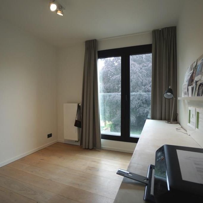 Mooi recent appartement met 2 slaapkamers, gelegen op wandelafstand van Gent Sint-Pieters. - Foto 1