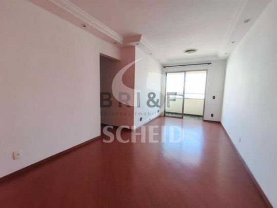 Viva Com Conforto E Praticidade No Coração Do Brooklin - 80 m², 2 Dorm E Lazer Completo! - Foto 1