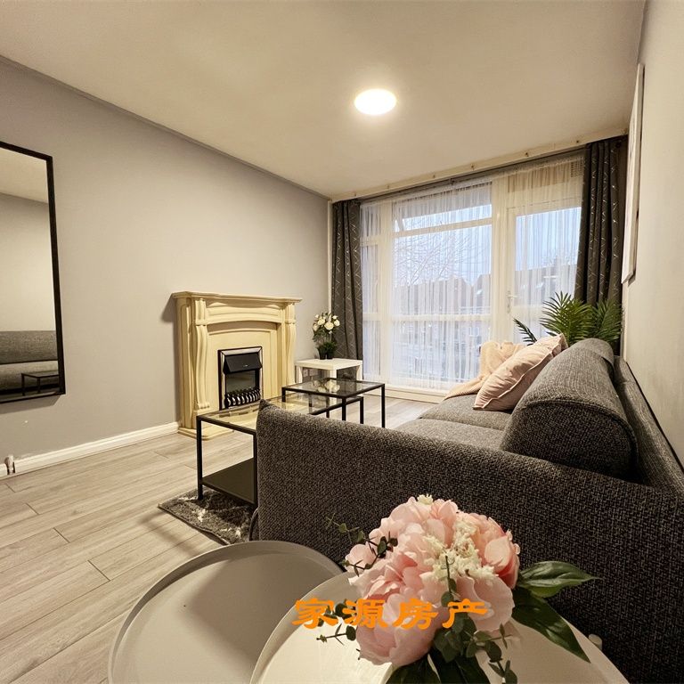 2 Bed Flat, Sir Henry Parkes Road, CV4 - Photo 1