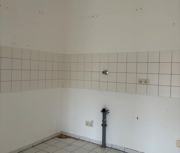 Hier würde jeder gerne wohnen! - Photo 1