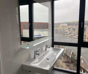 Appartement Kanseliersplein 113, Den Bosch - À louer - Foto 6