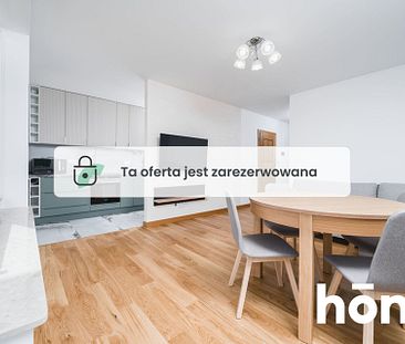 Mieszkanie 44 m², Kraków, Czyżyny, Woźniców - Photo 6